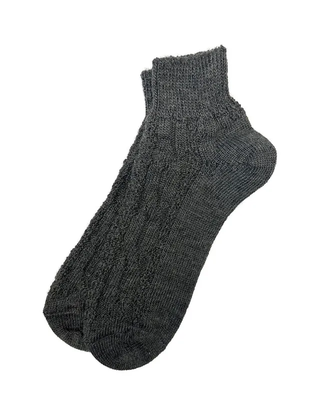 herren-trachten-sneaker-socken-mit-zopfmuster-dunkelgrau image 1