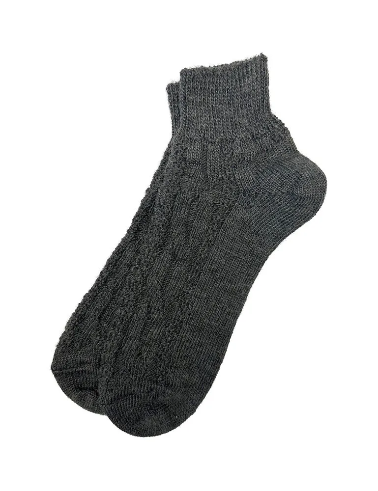 herren-trachten-sneaker-socken-mit-zopfmuster-dunkelgrau image 1