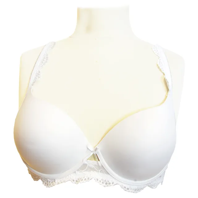 trachten-benkert-dirndl-bh-wei-creme-mit-und-ohne-spitze image 1